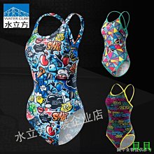 【日系泳衣】【特惠】viviStudio/復古紅色連身三角泳衣女白色罩衫防晒度假沙灘游泳裝满599免運 歷史價格詳細信息