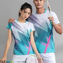 熱賣乒乓球鞋室內比賽專業學生夏季網靣訓練鞋透氣防滑????筋底耐磨型 歷史價格詳細信息