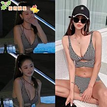 比基尼 宋智雅同款單身即地獄性感自制泡溫泉高腰千鳥格分體泳衣女比基尼 歷史價格詳細信息