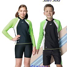 [Joy swims]聖手SAIN SOU SARBIS泳裝 小女【兩件式褲裝泳衣】【台灣製造】B 82428 歷史價格詳細信息
