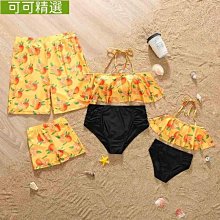 親子沙灘褲男速乾可下水溫泉泳褲五分海邊度假情侶款寬鬆防尷尬 歷史價格詳細信息