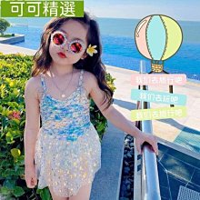 熱銷 寶寶泳衣女寶洋氣長袖防曬小兒童女孩ins泳衣女童連身度假泳裝3~可可精選 歷史價格詳細信息