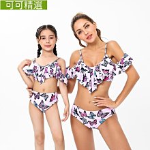 熱銷 2022新款兒童泳衣連身泳裝女童游泳裝中兒童女寶寶連身泳衣美人魚~可可精選 歷史價格詳細信息