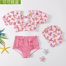 熱銷 寶寶泳衣女寶洋氣長袖防曬小兒童女孩ins泳衣女童連身度假泳裝3~可可精選 歷史價格詳細信息