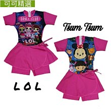 【精選~熱銷】 羅技滑鼠 M350 Logitech Pebble 輕薄無線滑 歷史價格詳細信息