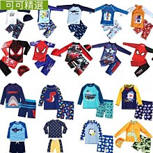 熱銷 兒童泳裝 兒童泳衣長袖 兒童防曬泳衣兒童泳衣女孩女學生連身泳衣2022新款寶寶公主女孩防曬泳裝洋氣~可可精選 歷史價格詳細信息