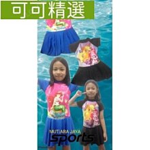 【精選熱銷】愛可優3D立體迷宮球智力球大號100-299關迷宮走球幻智球益智玩具 歷史價格詳細信息