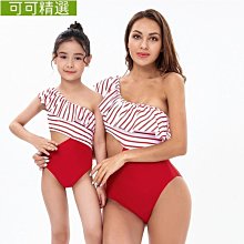 親子裝 母女裝 蜘蛛人 鋼鐵人 兒童上衣 短袖上衣 兒童上衣 情侶裝 情侶衣 大尺碼 棉T 棉質上衣 歷史價格詳細信息