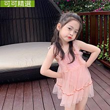 【精選熱銷】愛可優3D立體迷宮球智力球大號100-299關迷宮走球幻智球益智玩具 歷史價格詳細信息