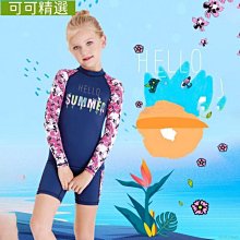 泳具熱銷戶外大尺寸游泳池長方形家用戲水池加厚支架游泳池 歷史價格詳細信息