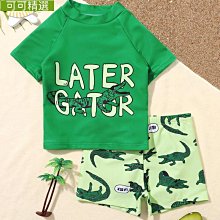 兒童帥氣撞色華夫格Polo衫衛衣男童春秋新品翻領套頭寬鬆長袖上衣 歷史價格詳細信息