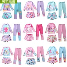 熱銷 女童泳衣中大童長袖連身裙式公主可愛溫泉泳裝速乾兒童泳衣女孩~可可精選 歷史價格詳細信息