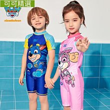 汪汪隊女童連身泳衣女孩速乾短袖泳裝2023新品女孩寶寶溫泉遊泳衣 歷史價格詳細信息