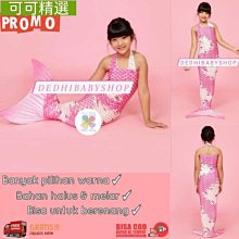 ~~熱銷 人字拖男夏時尚外穿2021新款男士夾腳拖個性防滑潮流情侶沙灘涼鞋 歷史價格詳細信息