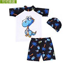 【游泳祭】(3套免運)新款 兒童泳衣 女孩 分體裙式 二件式泳裝 女童泳裝 女寶寶 韓國 中大童 泡溫泉 游泳衣 歷史價格詳細信息