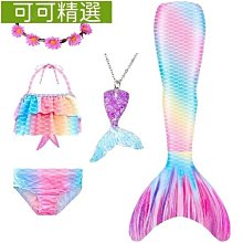 熱銷~5G Android10 安卓10核 6+64G 上網課 10吋平板 WIFI通話 居家辦公 平板電腦 歷史價格詳細信息