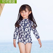 【精選熱銷】愛可優3D立體迷宮球智力球大號100-299關迷宮走球幻智球益智玩具 歷史價格詳細信息