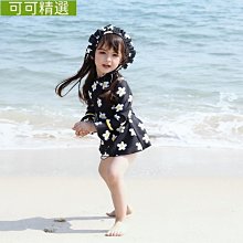 熱銷 女童泳衣中大童長袖連身裙式公主可愛溫泉泳裝速乾兒童泳衣女孩~可可精選 歷史價格詳細信息