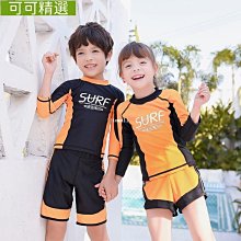 新款童裝卡通立體玩偶T卹兒童短袖純棉男童女童夏季單件小中大童【C1004】 歷史價格詳細信息