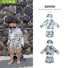 熱銷 新款2022新款兒童泳衣女童分體洋氣潮中大童泡溫泉長袖長褲防曬泳裝女孩泳衣女女童分體泳衣連身泳衣可愛兒童泳衣女童寶 歷史價格詳細信息