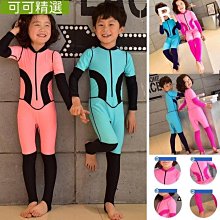 熱銷 女童泳衣中大童長袖連身裙式公主可愛溫泉泳裝速乾兒童泳衣女孩~可可精選 歷史價格詳細信息