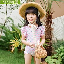 熱銷 新款2022新款兒童泳衣女童分體洋氣潮中大童泡溫泉長袖長褲防曬泳裝女孩泳衣女女童分體泳衣連身泳衣可愛兒童泳衣女童寶 歷史價格詳細信息