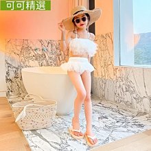 熱銷 兒童泳衣女童泳裝套裝夏季新款女孩公主甜美兩件式寶寶泳衣~可可精選 歷史價格詳細信息