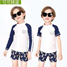 兒童泳褲男童分體帶帽泳帽套裝卡通帶系繩平角男孩子游泳褲 歷史價格詳細信息