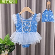 熱銷 寶寶泳衣女寶洋氣長袖防曬小兒童女孩ins泳衣女童連身度假泳裝3~可可精選 歷史價格詳細信息