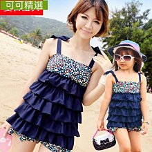 兒童泳衣親子母女遊泳衣女童可愛連身女孩寶寶遊泳衣遮顯瘦洋派 歷史價格詳細信息