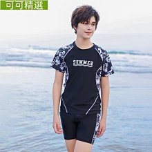 泳裝 新款泳衣 男童青少年大童胖小孩游泳衣游泳套裝初中生兒童泳衣泳帽 歷史價格詳細信息