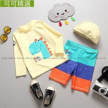 【衝浪小胖】中華民國旗２版Ａ款羽毛登機箱貼紙／台灣／Taiwan／抗UV防水／各國均可訂製 歷史價格詳細信息