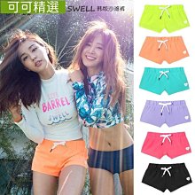 韓版防曬兒童分體泳衣 女童寶寶中童防曬衝浪服泳衣褲套裝三件套 歷史價格詳細信息