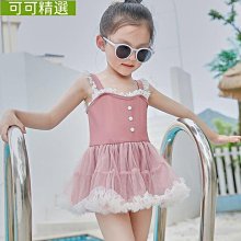 熱銷 寶寶泳衣女寶洋氣長袖防曬小兒童女孩ins泳衣女童連身度假泳裝3~可可精選 歷史價格詳細信息