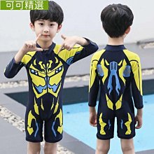 兒童泳衣男小中大童寶寶男孩學生遊泳衣2022夏季新款分體遊泳裝備 歷史價格詳細信息