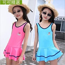 2022新款泳衣女保守中老年遮肚大碼泡溫泉顯瘦連體泳裝 歷史價格詳細信息