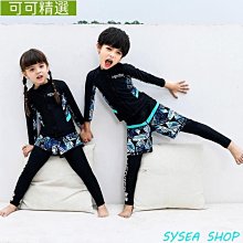 熱銷 女童泳衣中大童長袖連身裙式公主可愛溫泉泳裝速乾兒童泳衣女孩~可可精選 歷史價格詳細信息