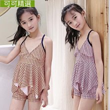 新款時尚性感 兩件套美背露臍黑裙比基尼泳衣swz1922 歷史價格詳細信息