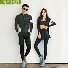 韓國兒童潛水服速乾防曬寶寶女孩長袖褲溫泉泳衣中小大童學生泳裝 歷史價格詳細信息