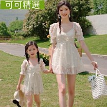 熱銷 寶寶泳衣女寶洋氣長袖防曬小兒童女孩ins泳衣女童連身度假泳裝3~可可精選 歷史價格詳細信息