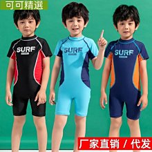 熱銷 2022新款兒童泳衣連身泳裝女童游泳裝中兒童女寶寶連身泳衣美人魚~可可精選 歷史價格詳細信息