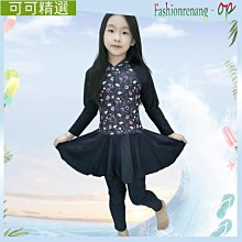 熱銷~5G Android10 安卓10核 6+64G 上網課 10吋平板 WIFI通話 居家辦公 平板電腦 歷史價格詳細信息