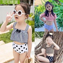 熱銷 女童泳衣中大童長袖連身裙式公主可愛溫泉泳裝速乾兒童泳衣女孩~可可精選 歷史價格詳細信息