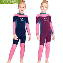 新款熱銷 浪家心月系列月相鋼帶石英表小紅書爆款時尚女表明星大牌同款手錶 歷史價格詳細信息