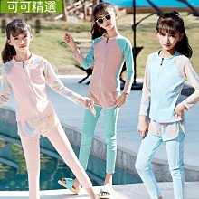 熱銷 寶寶泳衣女寶洋氣長袖防曬小兒童女孩ins泳衣女童連身度假泳裝3~可可精選 歷史價格詳細信息