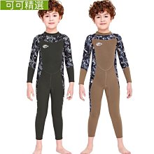 【熱銷精選】浪莎內褲男四角褲純棉夏季薄款男士平角褲短褲頭男式100棉質面料 歷史價格詳細信息