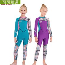 秋冬季新款水花5代籃球鞋男氣墊水泥地實戰靴摩擦會響球鞋青少年 歷史價格詳細信息