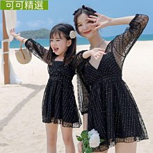 DLsex❤特價女泳衣韓國版網紅連身單肩性感保守素色比基尼顯瘦溫泉泳裝  露天市集  全台最大的網路購物市集 歷史價格詳細信息