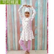 熱銷 游泳衣幼兒園泳衣兒童女孩和男孩泳裝尺寸 xs-2xl 肩寬泳衣~可可精選 歷史價格詳細信息