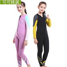 新款熱銷 浪家心月系列月相鋼帶石英表小紅書爆款時尚女表明星大牌同款手錶 歷史價格詳細信息